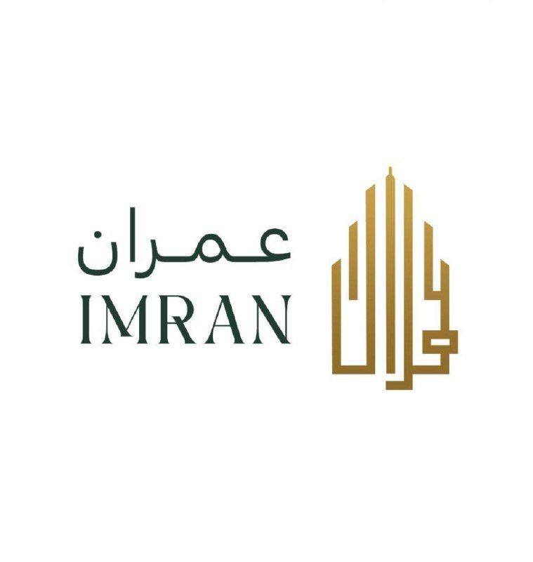 شعار عمران