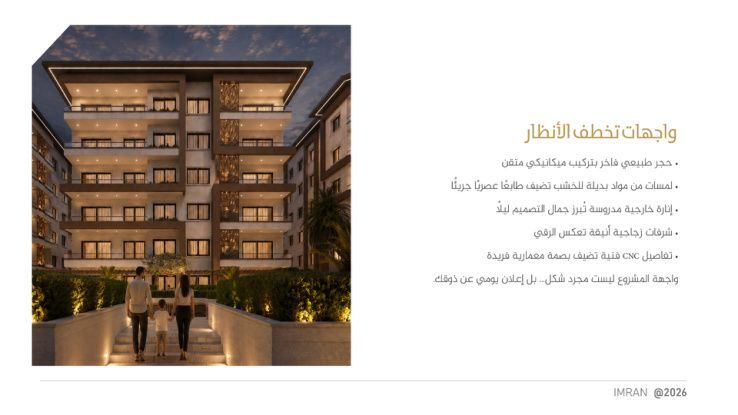 تصميم توليب